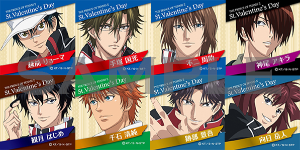 J-WORLD：商品情報が到着！｜NEWS｜新テニスの王子様 公式ウェブサイト