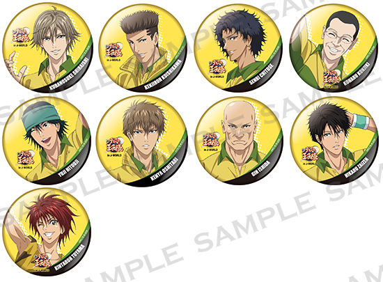 J-WORLD：イベント「四天宝寺祭り」詳細情報到着！※追加情報あり｜NEWS