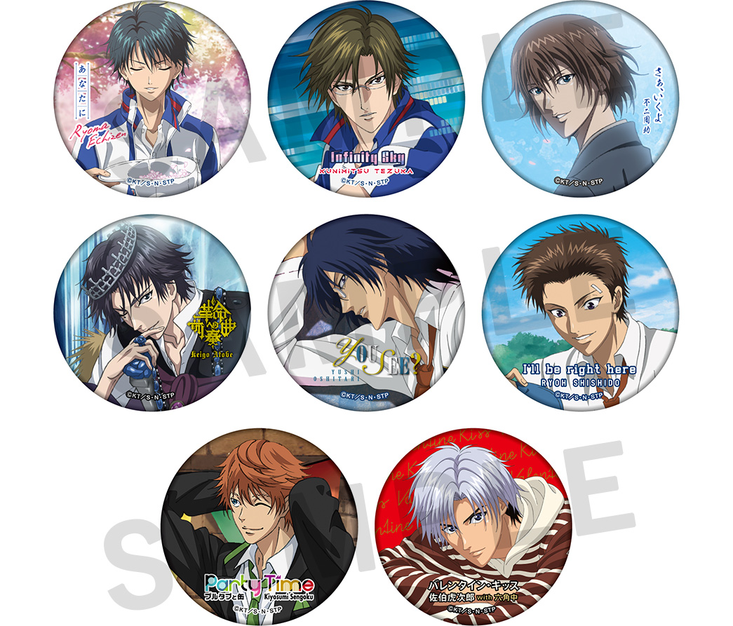 テニスの王子様 千石清純 缶バッジ 制服 新テニスの王子様 千石清純