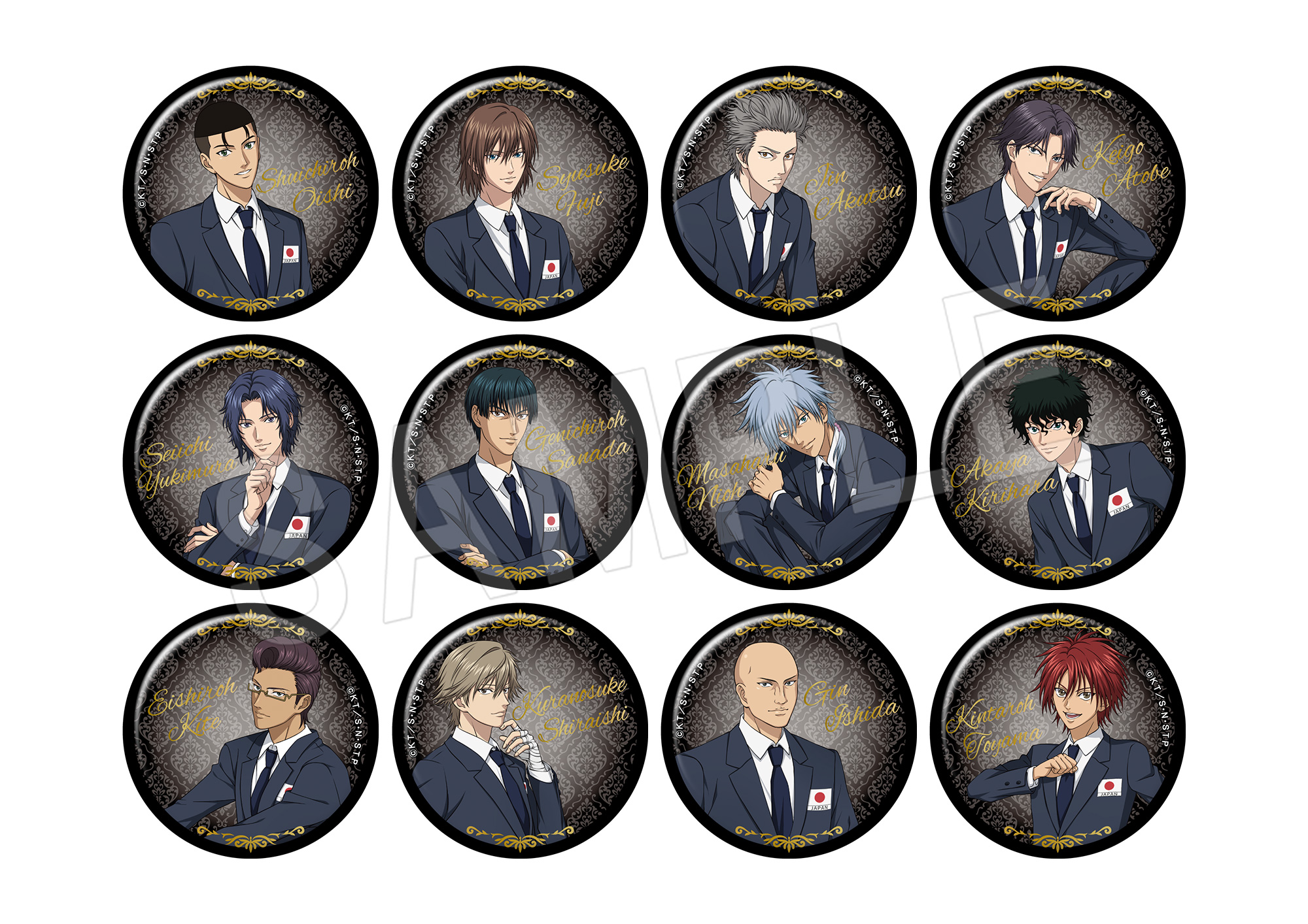 中外鉱業：新商品情報が到着！【JF2024先行販売商品】｜NEWS｜新テニス