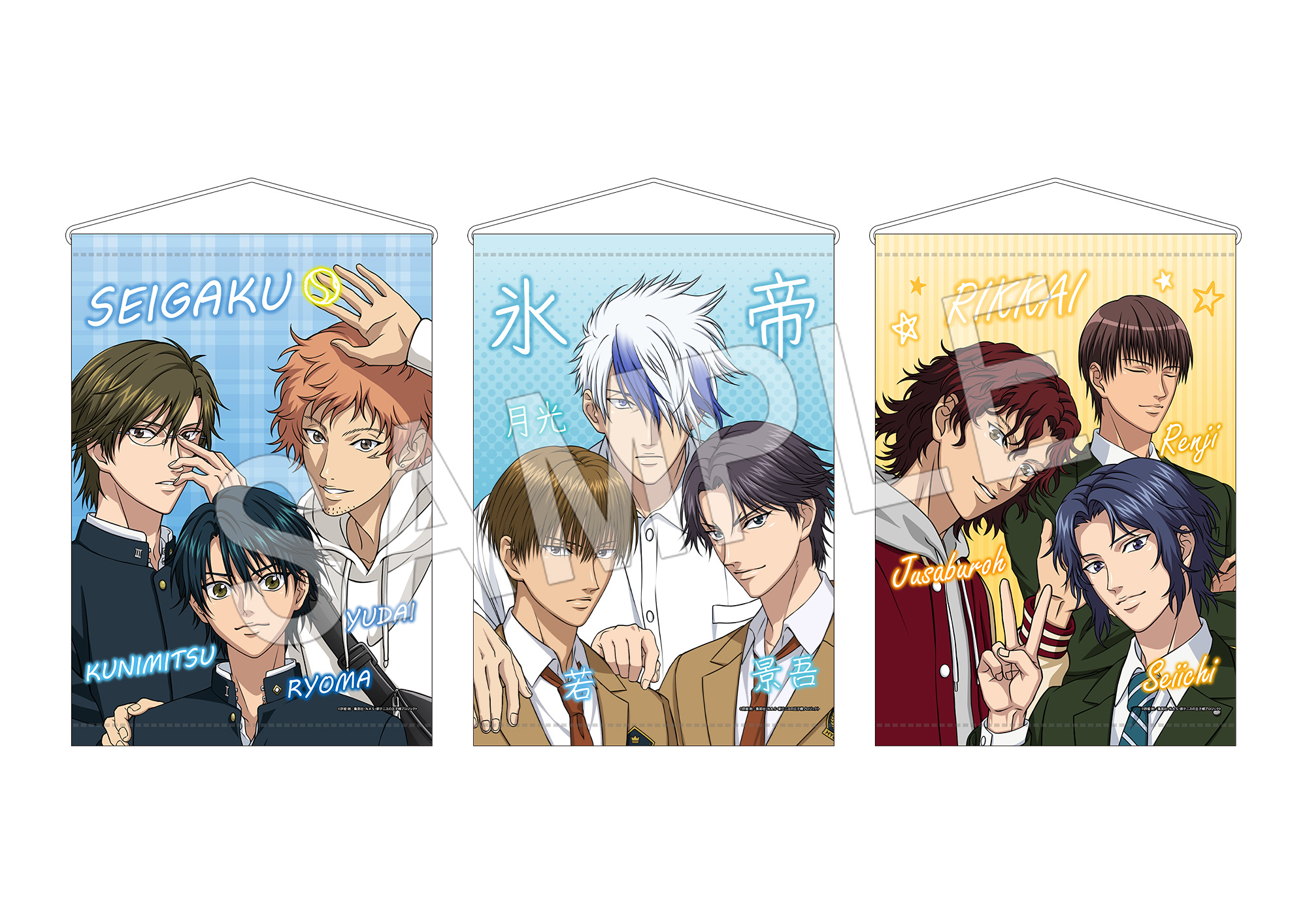 中外鉱業：新商品情報が到着！【JF2023】｜NEWS｜新テニスの王子様