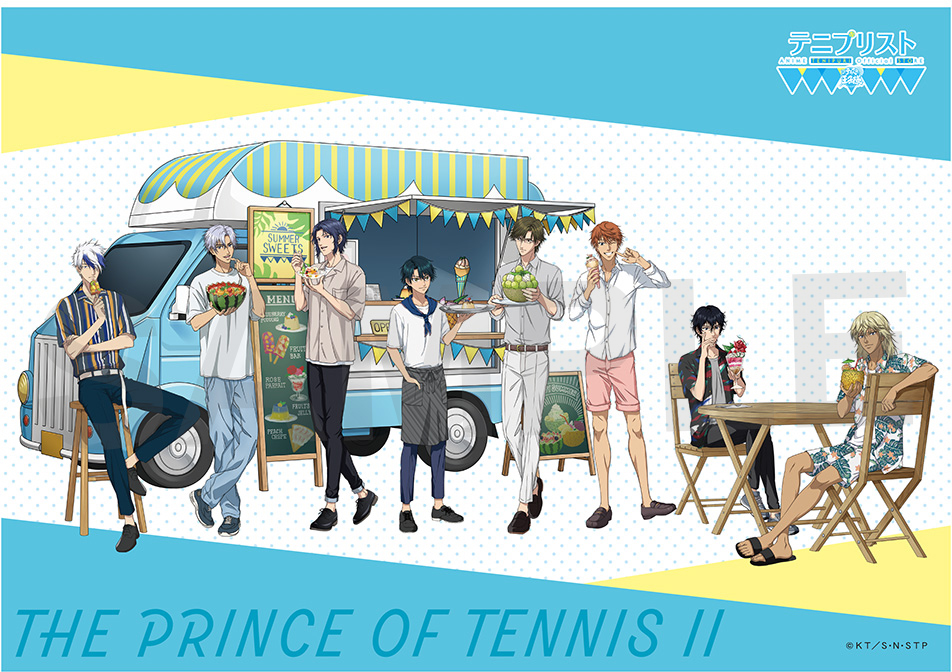 テニプリスト：7月発売のテニプリスト商品、特典情報のお届け！｜NEWS