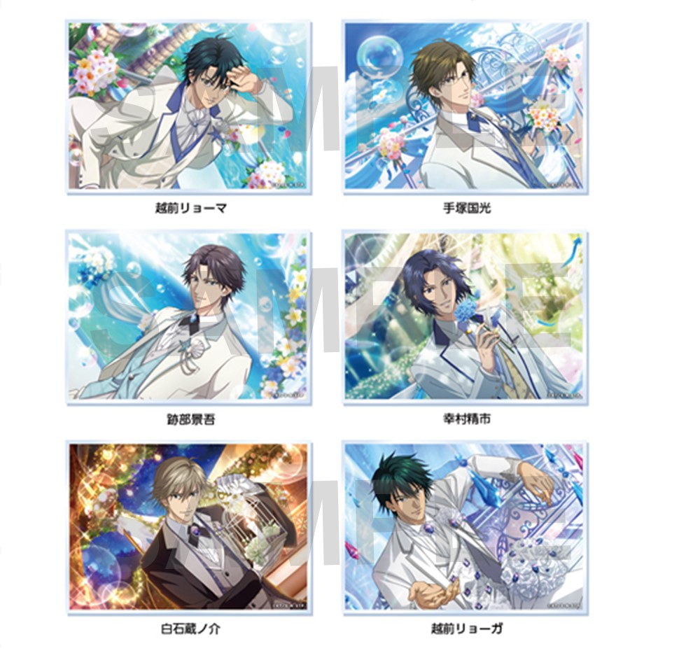 新テニスの王子様 RisingBeat キャンペーン in GiGO 2023』の開催が