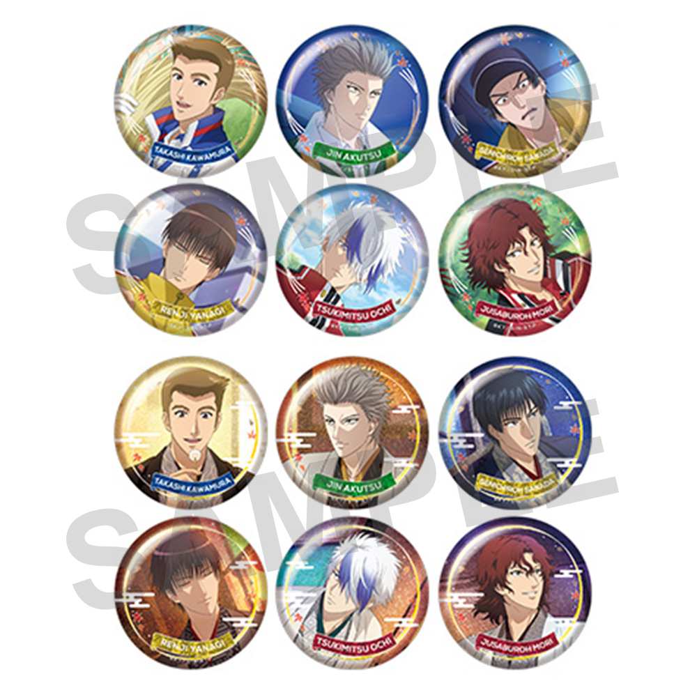 ブシロードクリエイティブ：『新テニスの王子様 RisingBeat アニメイト