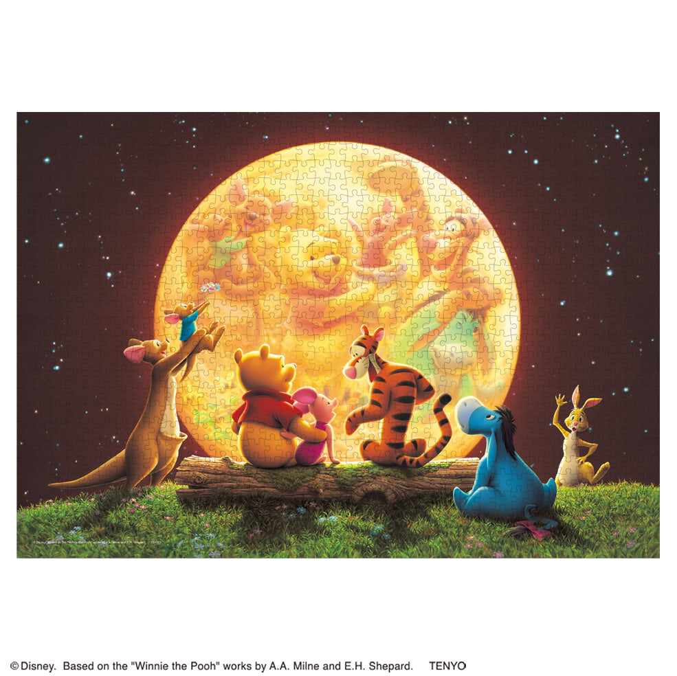 光る ジグソーパズル 1000ピース 「ムーンライト パーティー（くまの