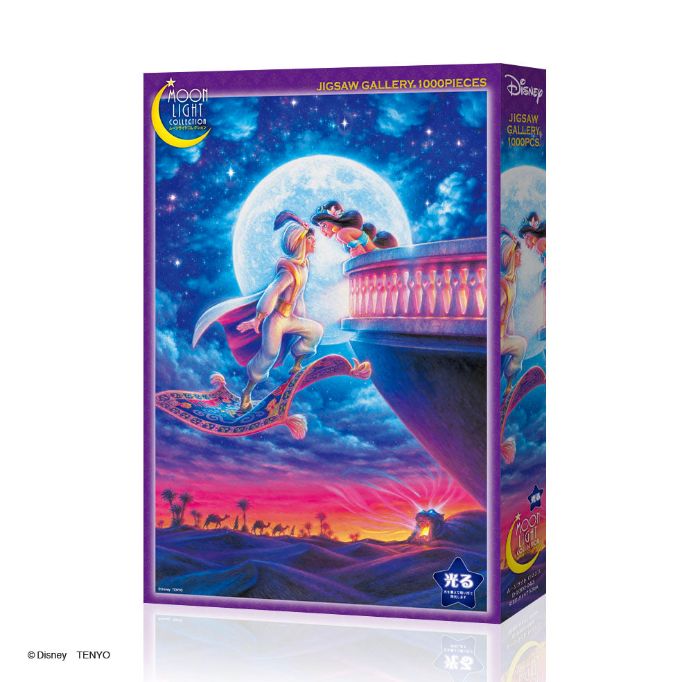光る ジグソーパズル 1000ピース「ムーンライト ロマンス」ムーン