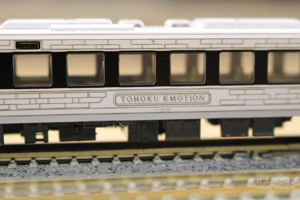 KATO キハ110系「東北エモーション」タイプ Nゲージ 試作品レビュー