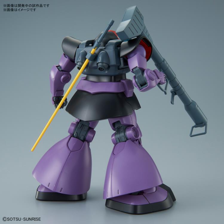 MG 1/100 MS-09 DOM 1.5 – The Gunpla Hermits Shop