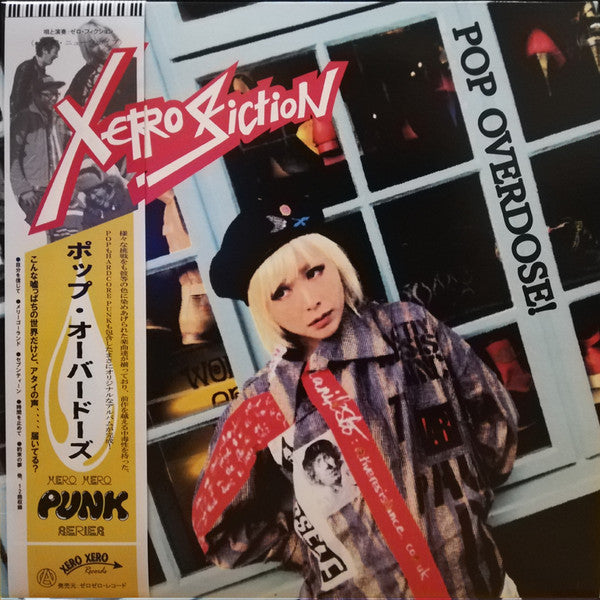 XERO FICTION (ゼロ・フィクション) - Pop Overdose! (Japan 限定