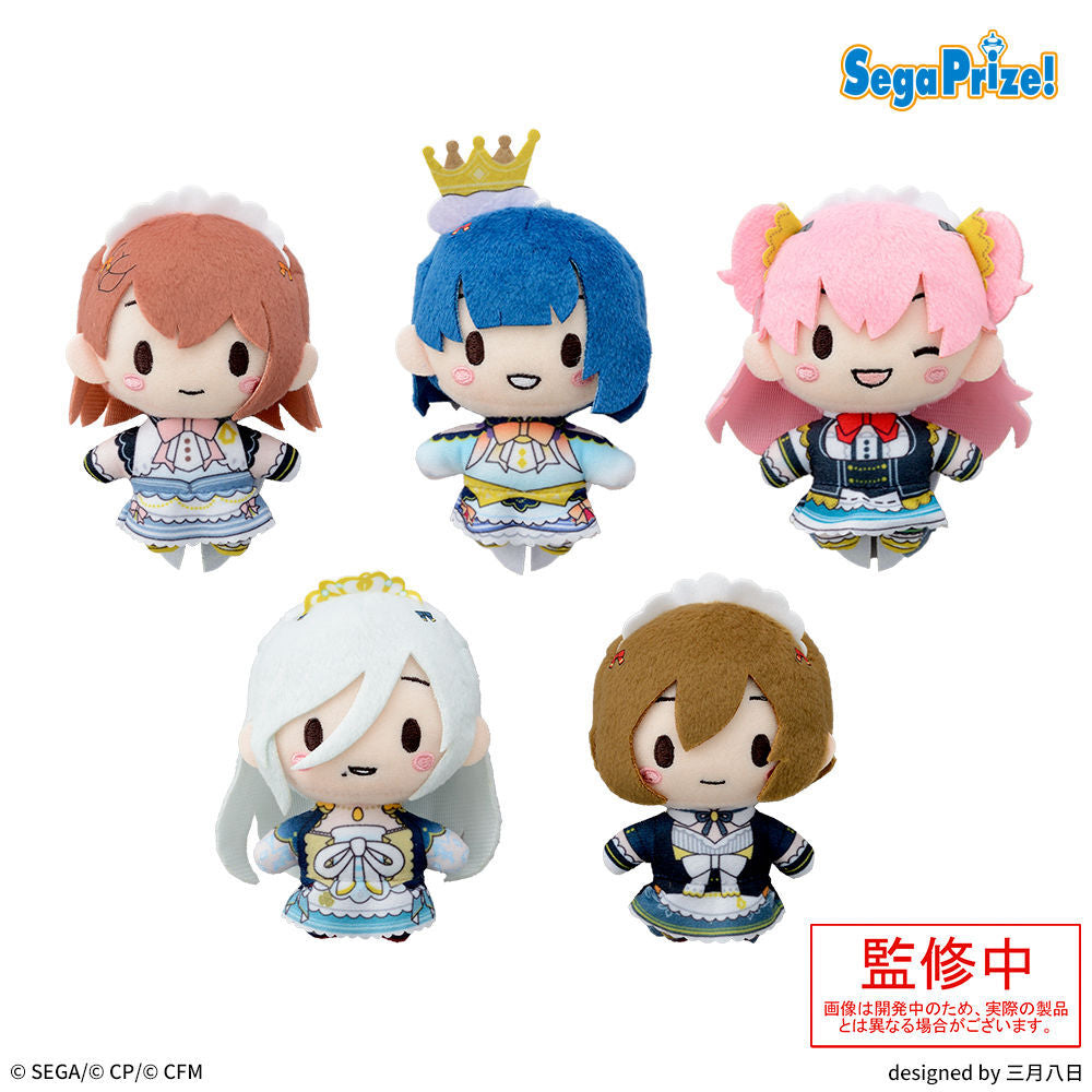 Project Sekai - More More Jump 