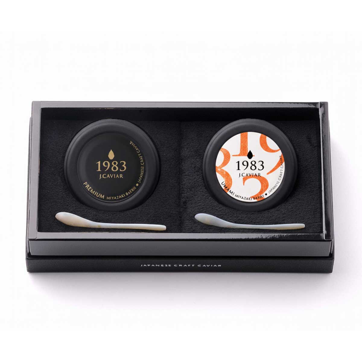 宮崎キャビア1983 バエリプレミアム（20g） ＆ 宮崎キャビア1983