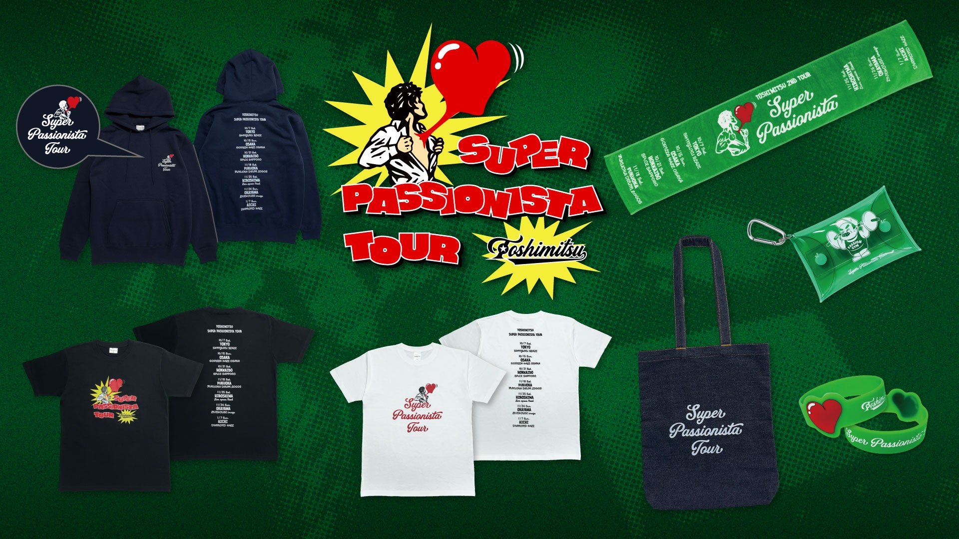 TOSHIMITSU 2nd TOUR「SUPER PASSIONISTA」のツアーグッズが登場