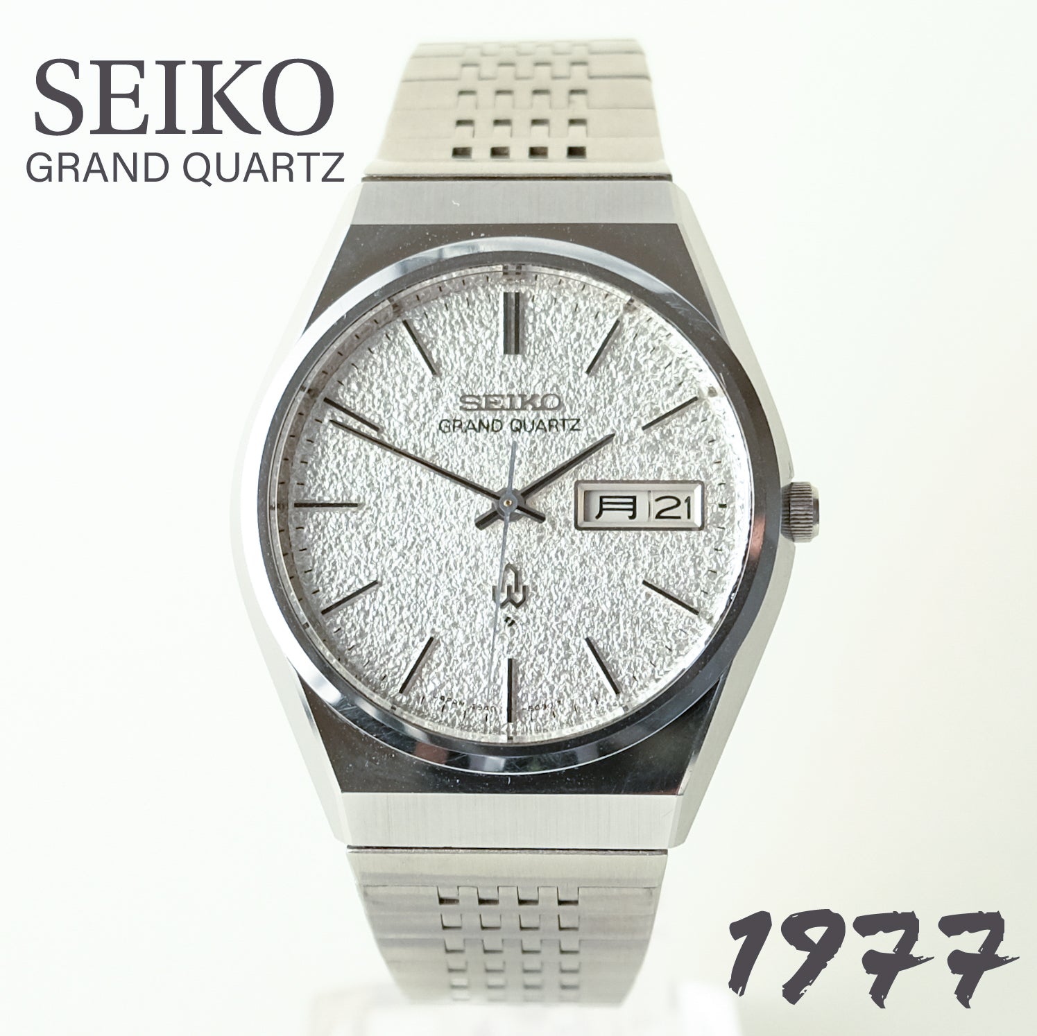 1977 Seiko Grand Quartz 4843-8100 – TokeiMedic