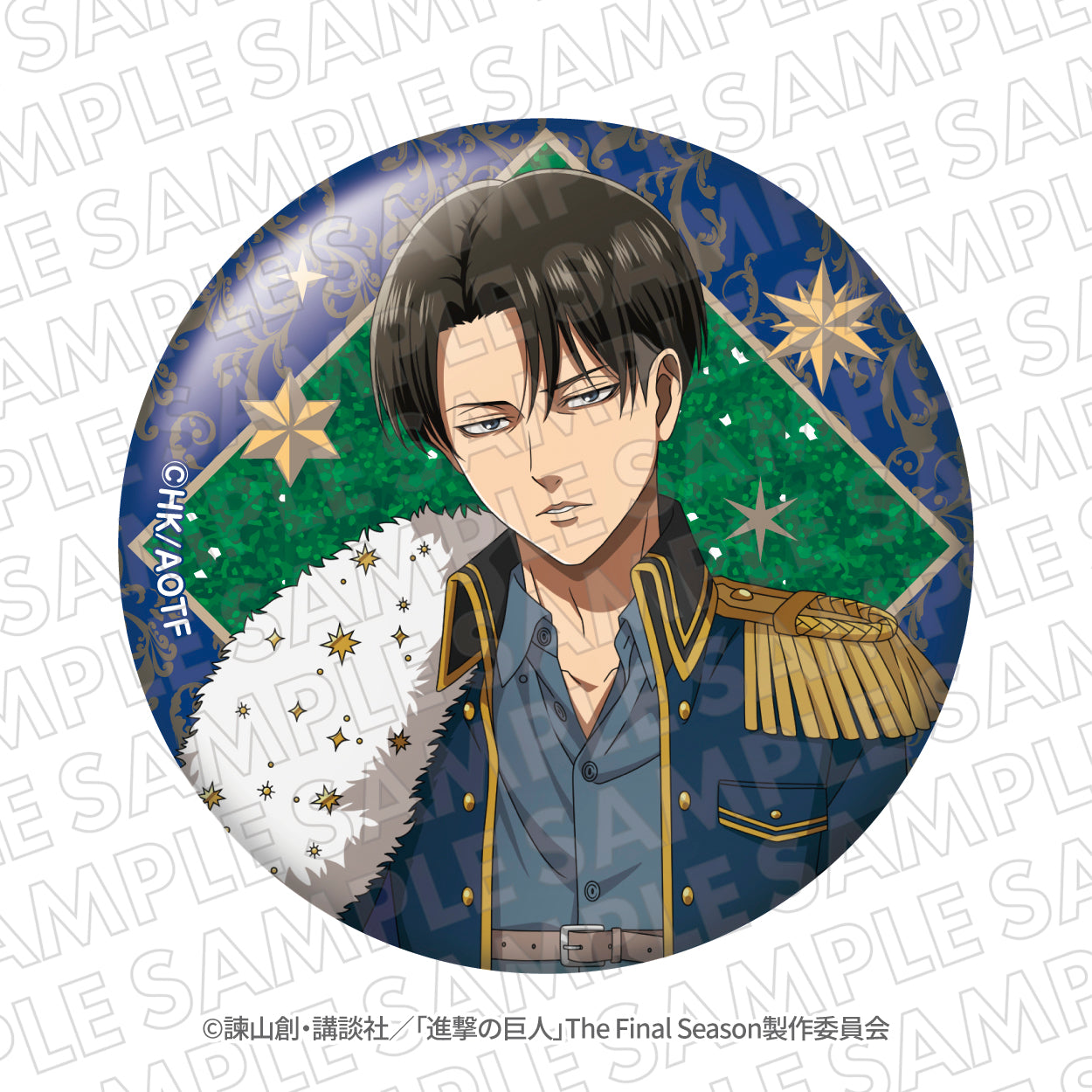 進撃の巨人』エスクリコラボ第三弾 グリッター缶バッジ リヴァイ – TG MALL