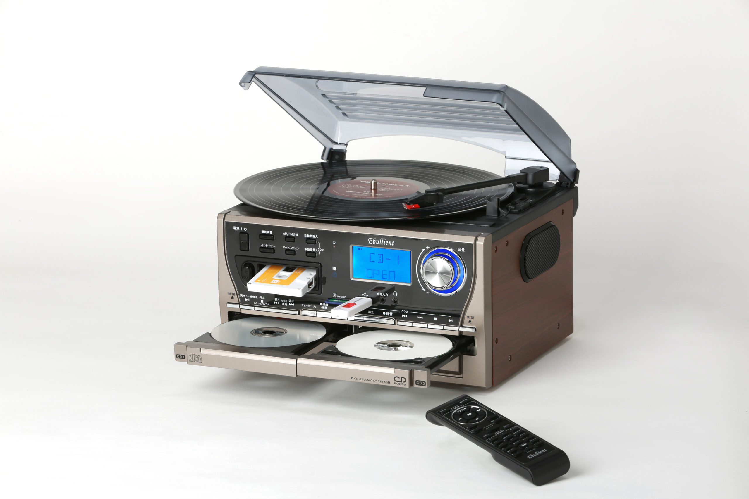 木目調ダブルCDコピーコンパクトマルチプレーヤー TCDR-921EC – TOHSHOH