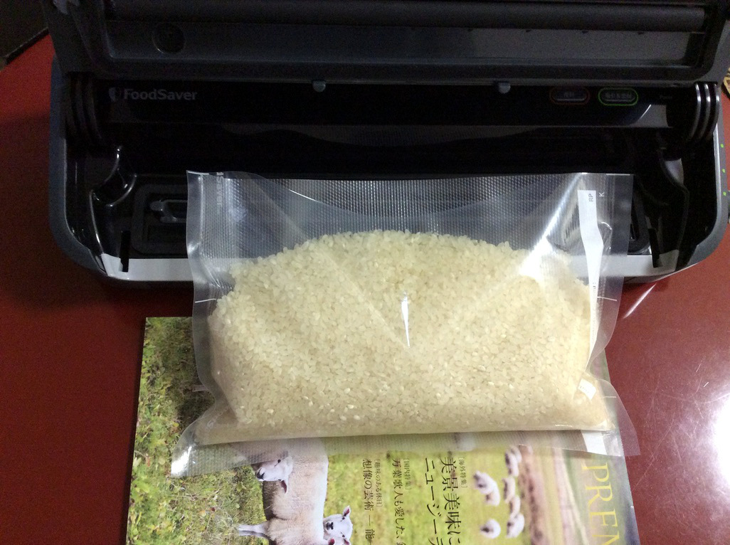 FoodSaver FM2000 - 真空パック器を入手！ その騒音レベルは
