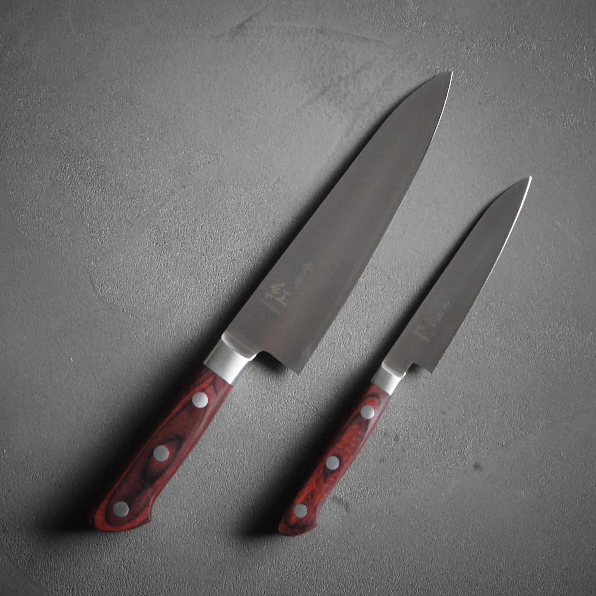 令月 紅 包丁セット｜牛刀180mm＋ペティ120mm – 日本製・藤次郎監修