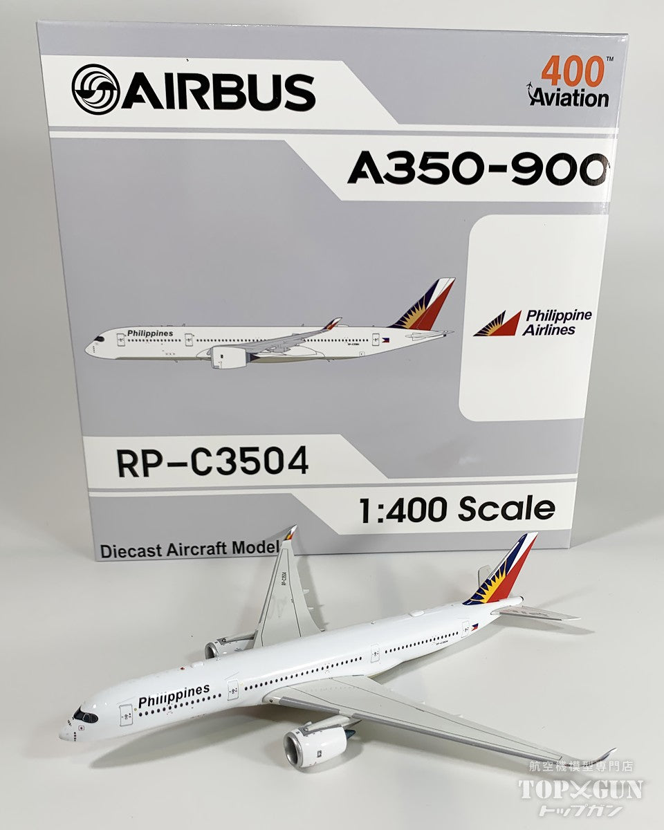 Aviation 400 A350-900 フィリピン航空 RP-C3504 1/400 [AV4266]