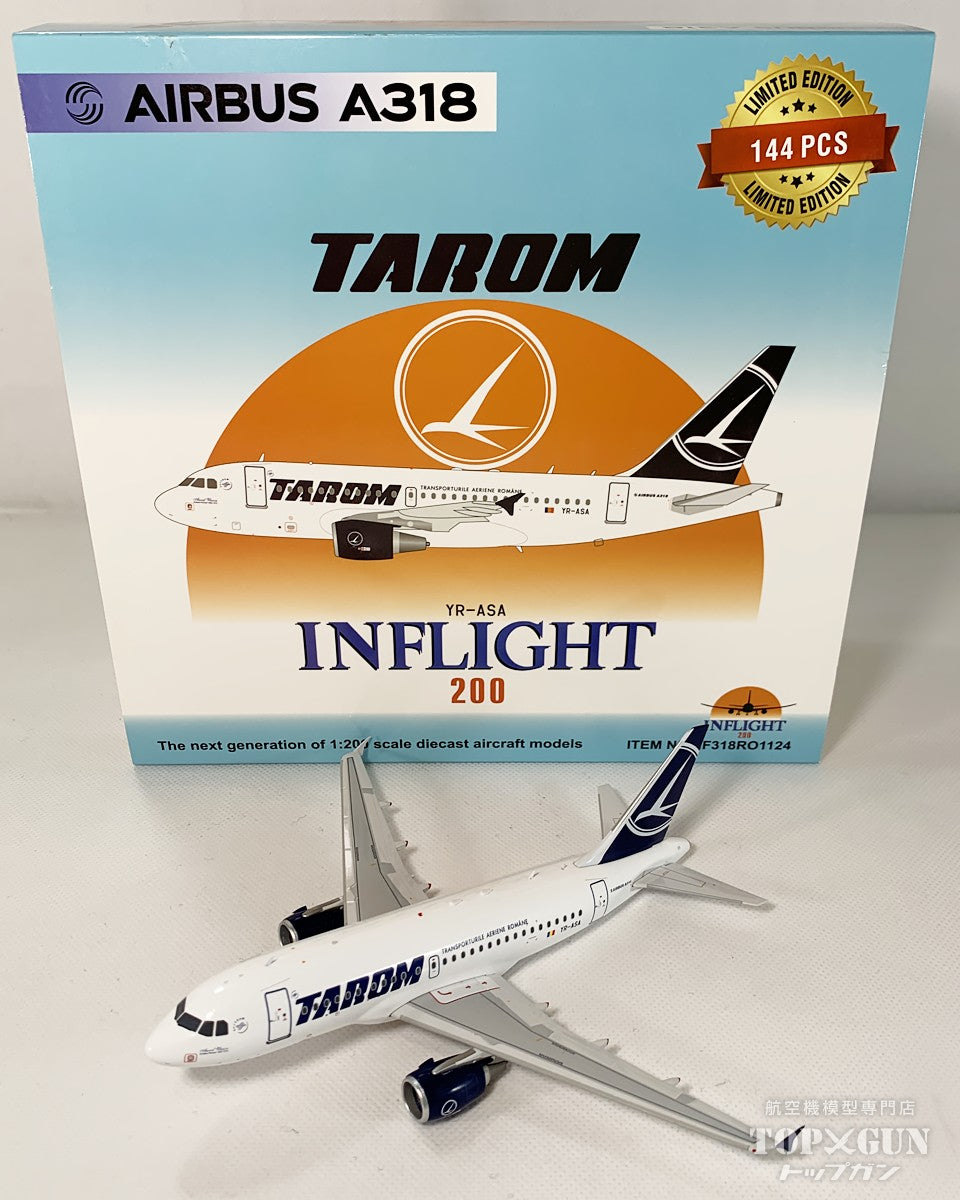 InFlight200 A318-100 タロム航空 YR-ASA 1/200 [IF318RO1124]