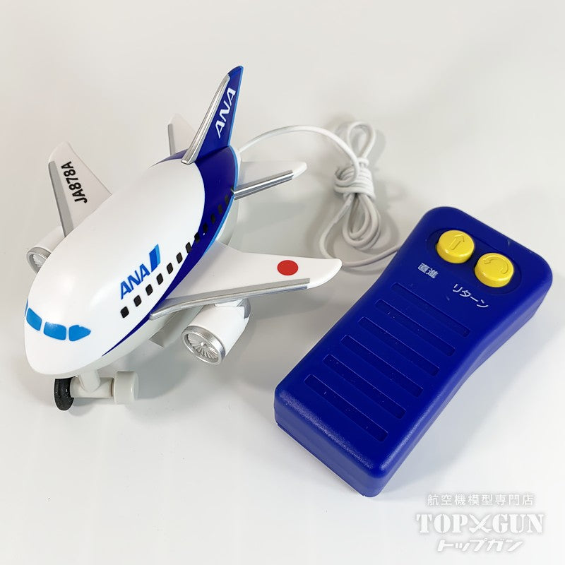 丸彰 スーパーリモコン ANA 全日空 2025 [MT518]