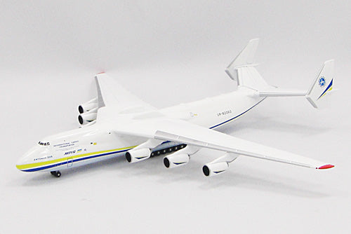 Herpa Wings An-225「ムリーヤ」 アントノフ航空機製造（ウクライナ