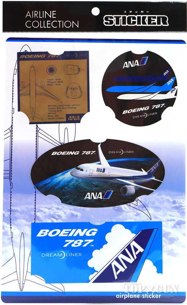 丸彰 ANA ステッカー4枚セット 全日空 [MZ457]