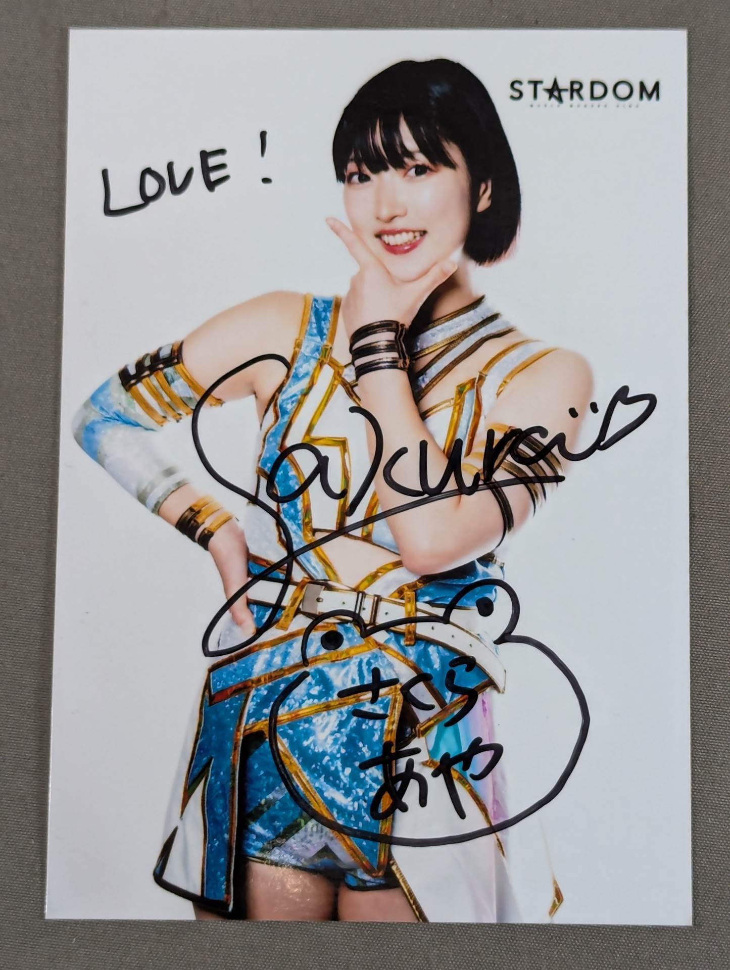 さくらあや 直筆サイン入り ブロマイド(A-1) – 闘道館