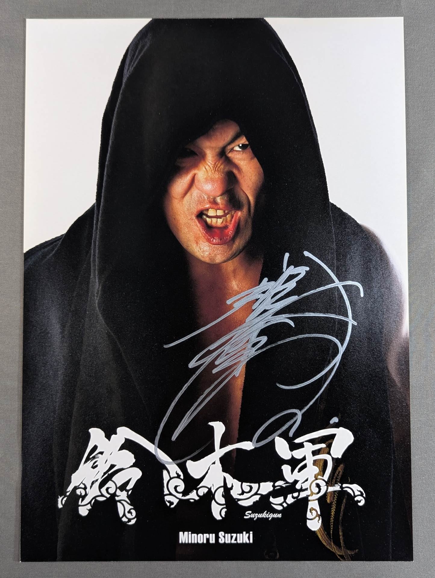 鈴木みのる 直筆サイン入り ポートレート(A-5) – 闘道館