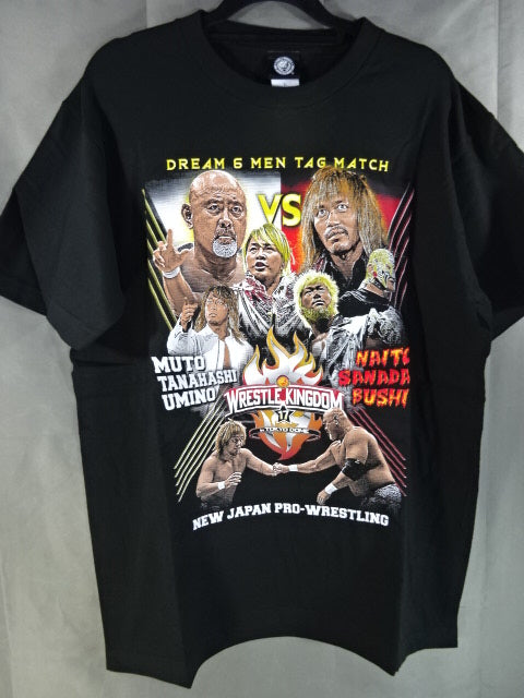 武藤敬司 新日本プロレスラストマッチ記念 Tシャツ – 闘道館