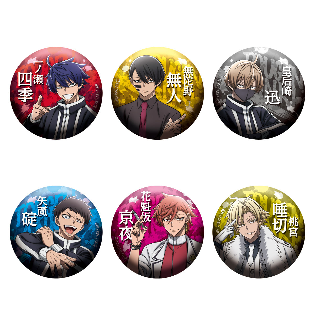 桃源暗鬼 トレーディング缶バッジ（セット）｜TVアニメ『桃源暗鬼