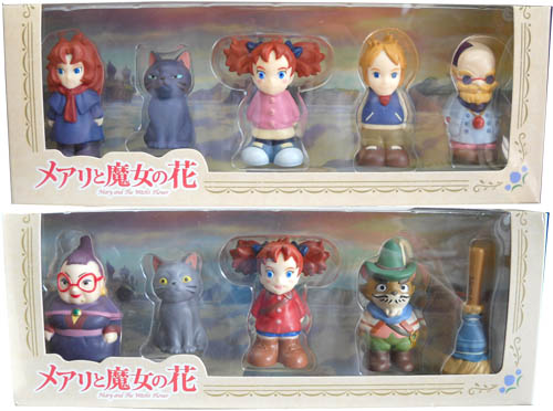 メアリと魔女の花 ゆびにんぎょうセット