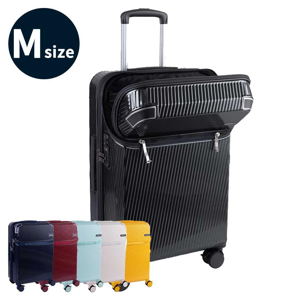 アクセル【M】51L（拡張時61L） 5泊前後 | トップオープン＆拡張機能