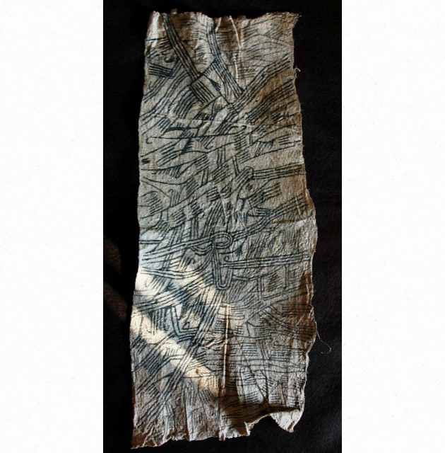 最もプリミティブな布 ムブディ族のタパクロース