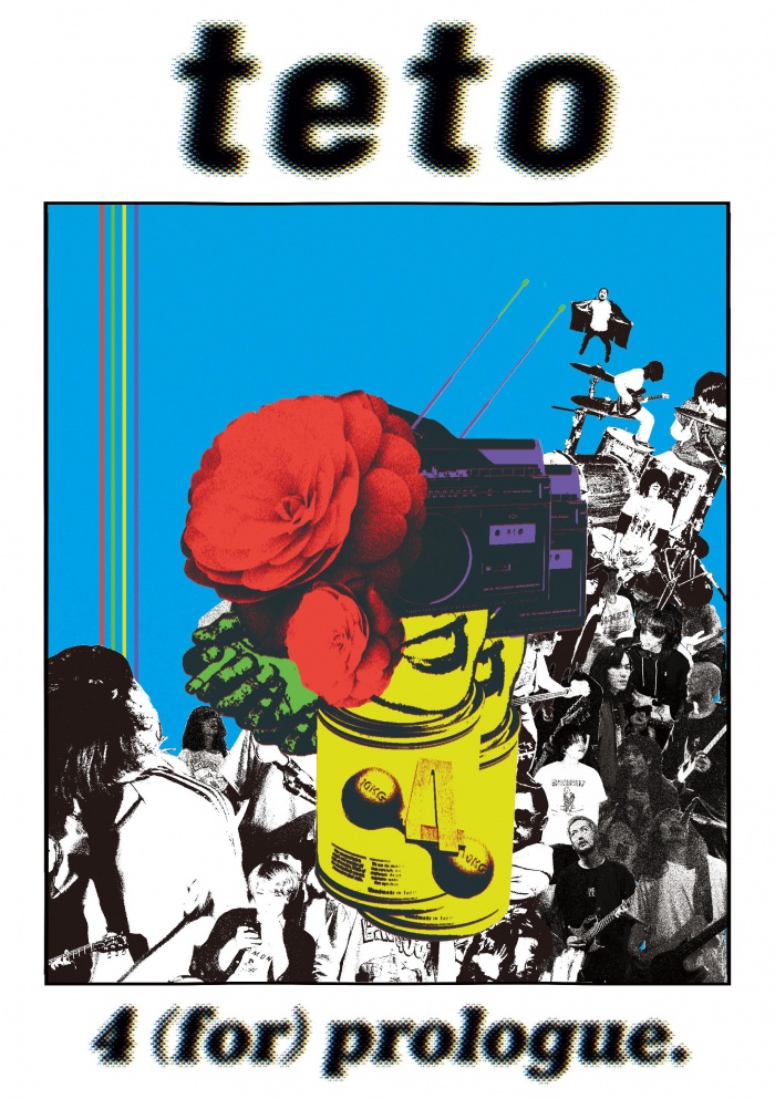 teto、新曲「invisible」＋リミックス音源を収録した4曲入りシングルが