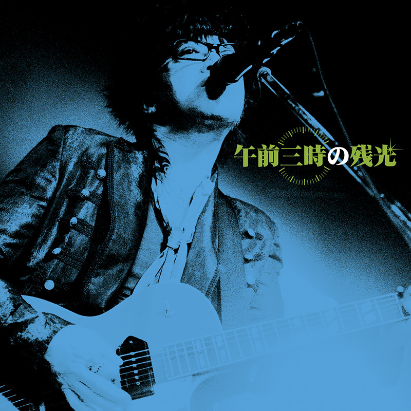 ミュージック KOHEY TSUCHIYA FANTASTIC FUNK HOUSE KOHEY DISCO