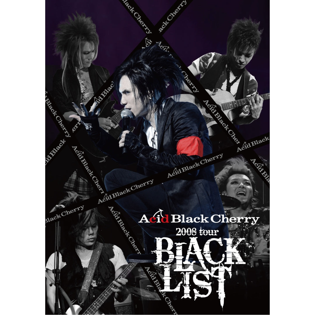 2008 tour BLACK LIST 【DVD】