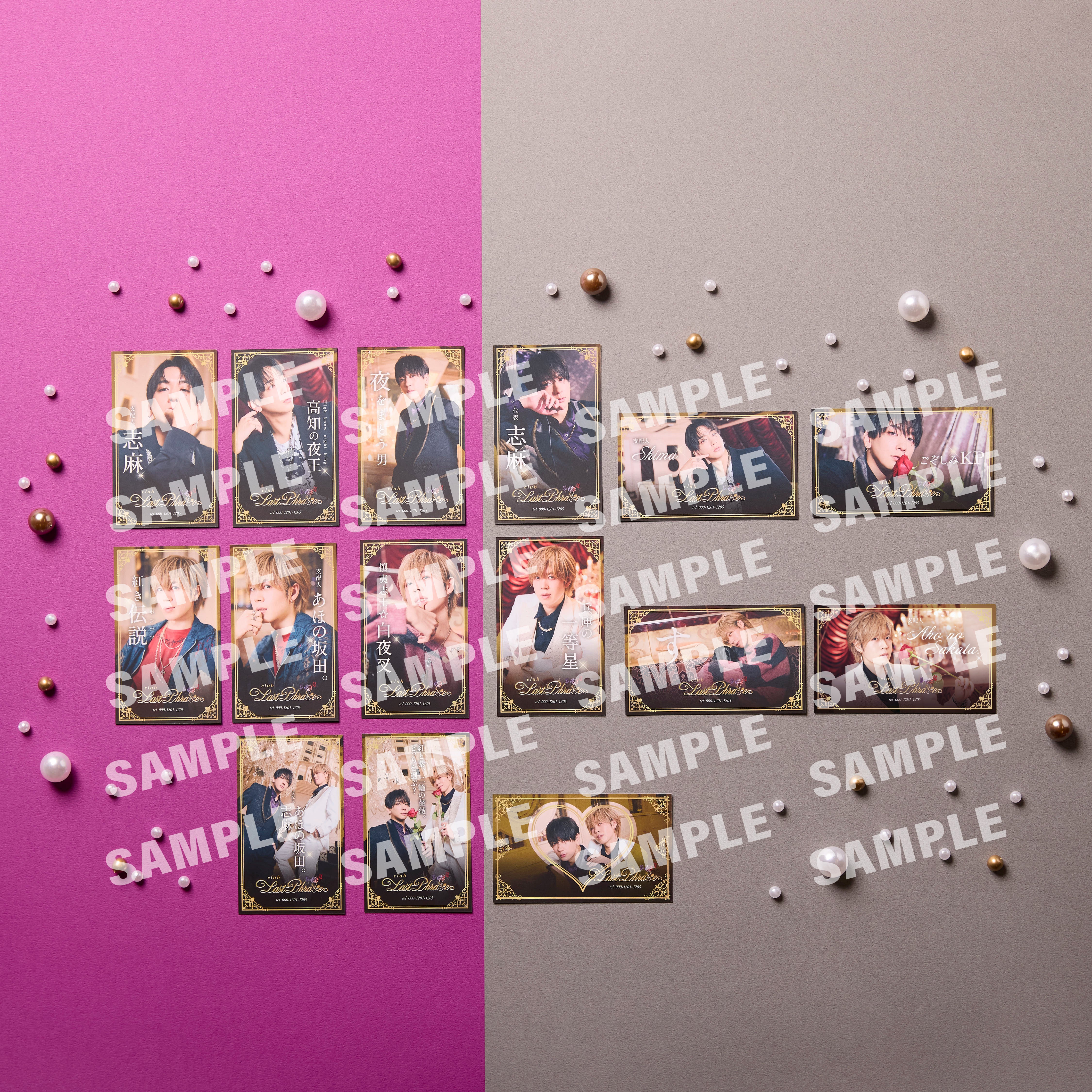 aaa_1884_1.jpg?v=1766696057