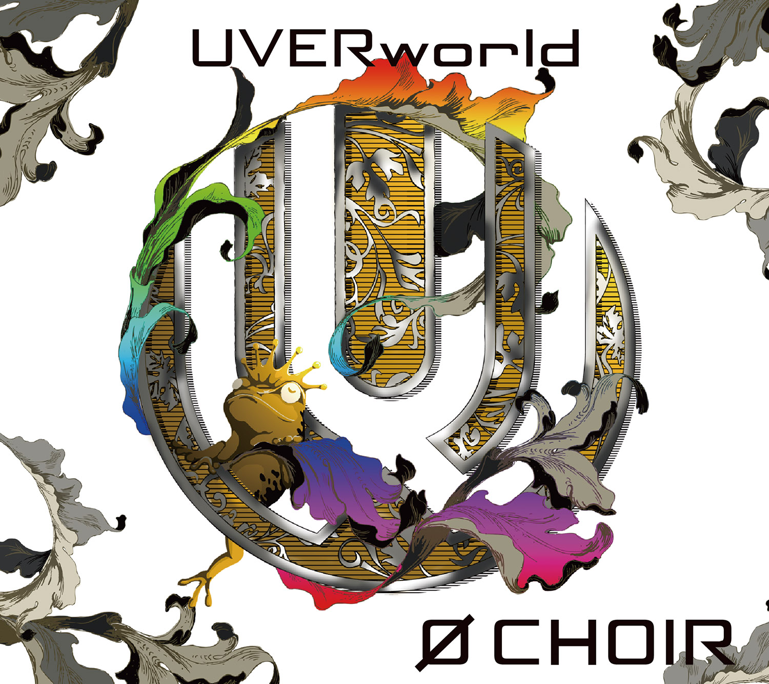 UVERworld、8枚目のアルバムアートワーク＆収録曲を公開！ – ROCKの