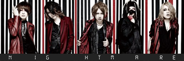 NIGHTMARE – ROCKの総合情報サイトVif