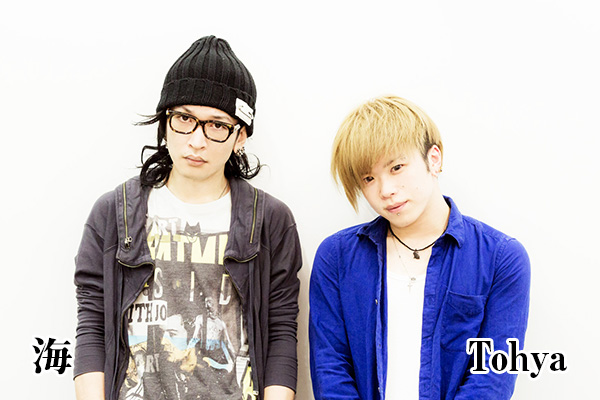 vistlip10周年✕Vif」第1弾 Vol.1 海✕Tohya – ROCKの総合情報サイトVif