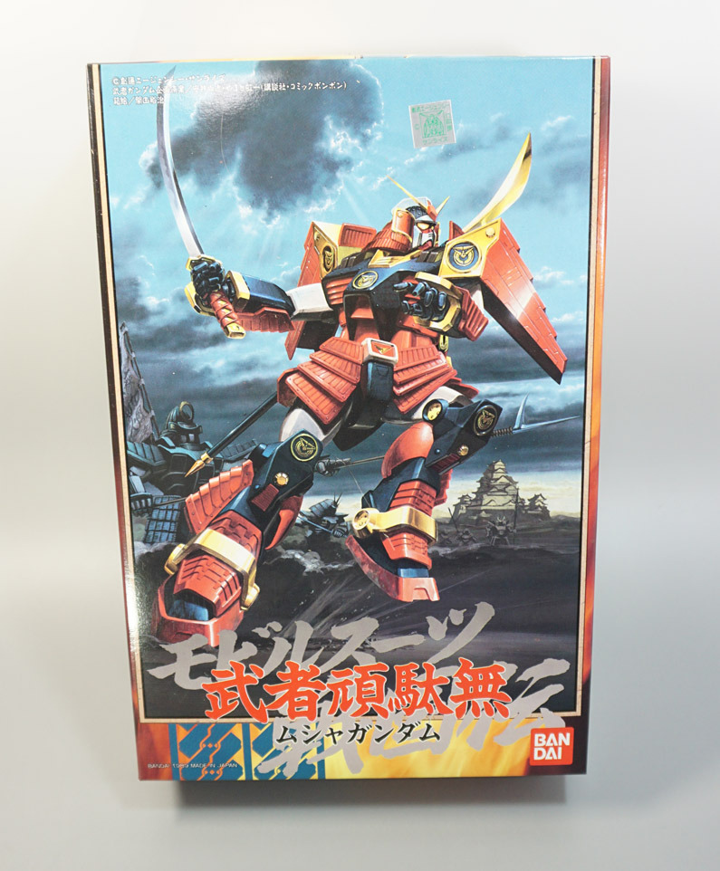 モビルスーツ戦国伝 一 武者頑駄無: SD模型史のスキマ