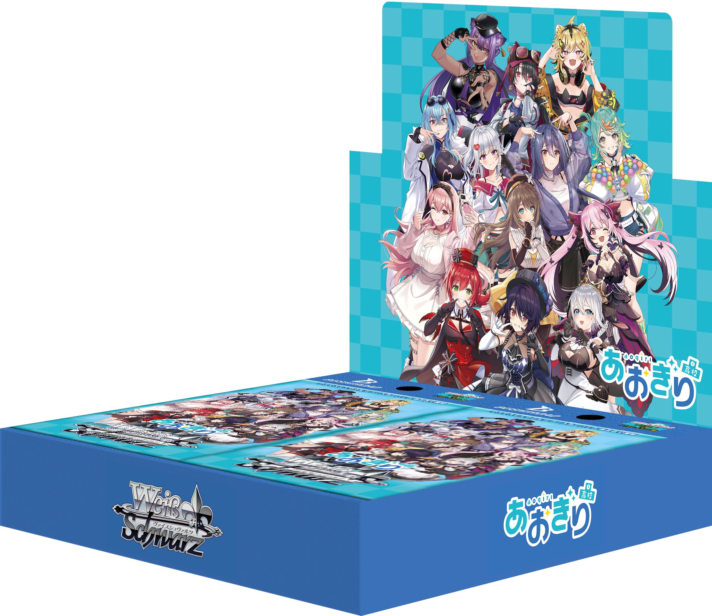 ヴァイスシュヴァルツ ブースターパック あおぎり高校 12個入BOX