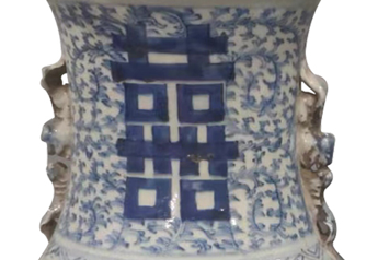 中国 青花 双喜文 小瓶 M R6639