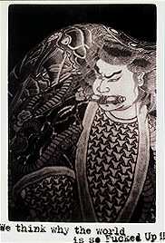 辰巳卓也 ｜ Tatsumi takuya