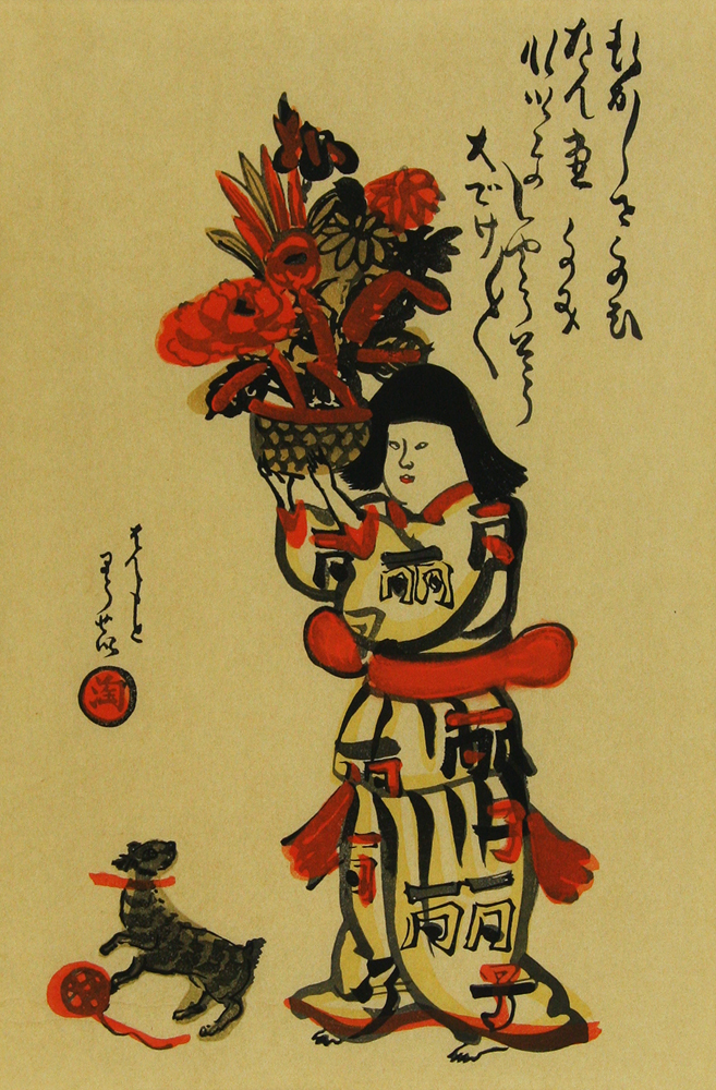 限定品】岸田劉生 麗子像 リトグラフ 希少番号入り 限定品】岸田劉生