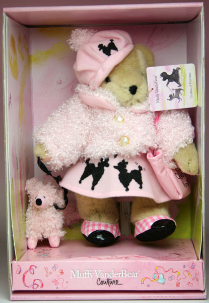 アーティスト作品、マフィー、他の縫ぐるみ販売