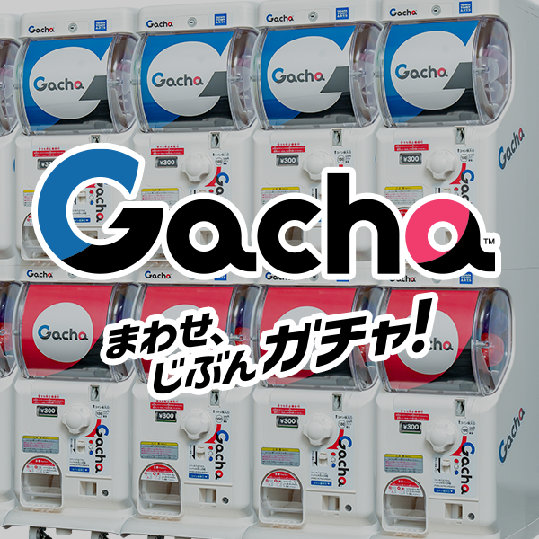 ルイージマンション2 プロジェクターライト｜商品情報｜タカラトミーアーツ