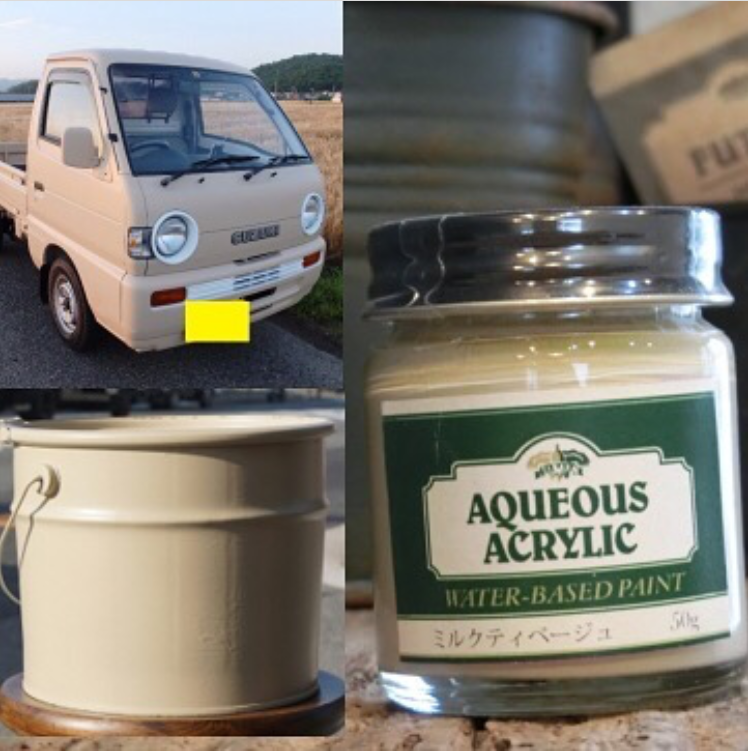 タカラ塗料 ミルクティベージュ 3kg ナチュラル系ツートンカラーにも