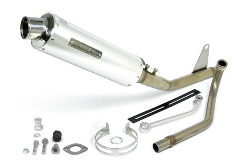 SPECIAL PARTS TAKEGAWA / 数量限定 ボンバーマフラー(政府認証)