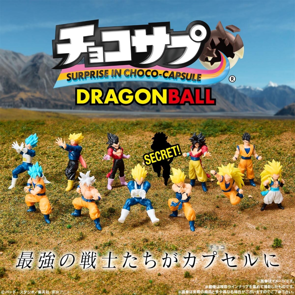 BANDAI 2026年4月發售： 食玩 Choco DRAGONBALL 2 共12種 @350Yen